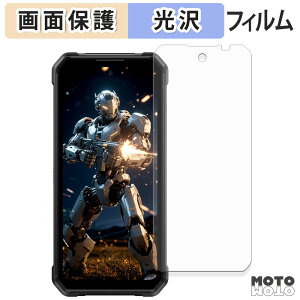 �ی�t�B���� FOSSiBOT F107 Pro �t���ی� �t�B���� ����d�l ���{��