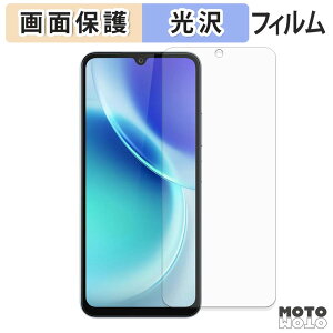 �ی�t�B���� FOSSiBOT S5 / S5 Pro �t���ی� �t�B���� ����d�l ���{��