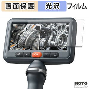 �ی�t�B���� DEPSTECH DS660 �t���ی� �t�B���� ����d�l ���{��