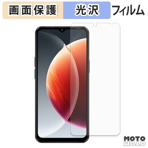 �ی�t�B���� Blackview WAVE 7C �t���ی� �t�B���� ����d�l ���{��