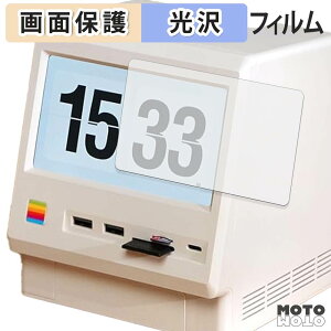 �ی�t�B���� WOKYIS M5-10Gbps �t���ی� �t�B���� ����d�l ���{��