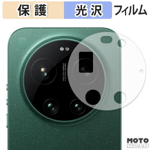 �ی�t�B���� Xiaomi 17 Ultra ( �����Y���ӕ� ) �t���ی� �t�B���� ����d�l ���{��