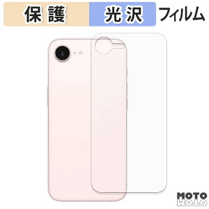 �ی�t�B���� Apple iPhone 17e ( �w�� ) �t���ی� �t�B���� ����d�l ���{��