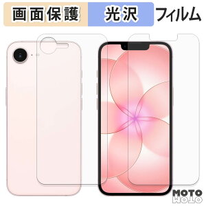 �ی�t�B���� Apple iPhone 17e ( ��� / �w�� ) �t���ی� �t�B���� ����d�l ���{��