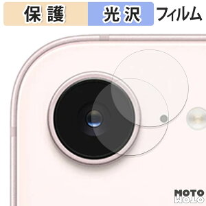 �ی�t�B���� Apple iPhone 17e ( �J���������Y�� ) (2���Z�b�g) �t���ی� �t�B���� ����d�l ���{��