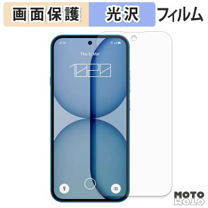 �ی�t�B���� Nothing Phone ( 4a ) �t���ی� �t�B���� ����d�l ���{��