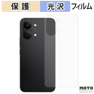 �y�|�C���g2�{�z �ی�t�B���� Xiaomi POCO X8 Pro Max ( �w�� ) �t���ی� �t�B���� ����d�l ���{��