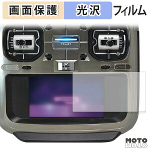 �ی�t�B���� Futaba �v���| T26SZ PRO / T26SZ ( ���C���f�B�X�v���C ) �t���ی� �t�B���� ����d�l ���{��