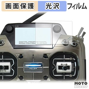 �ی�t�B���� Futaba �v���| T26SZ PRO / T26SZ ( �T�u�f�B�X�v���C ) �t���ی� �t�B���� ����d�l ���{��