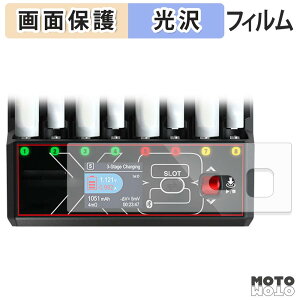 �ی�t�B���� HITEC AA/AAA Charger X8 Advanced EX Pro �t���ی� �t�B���� ����d�l ���{��