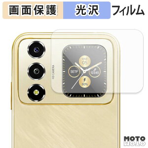 �ی�t�B���� FOSSiBOT S7 ( �T�u�f�B�X�v���C ) �t���ی� �t�B���� ����d�l ���{��