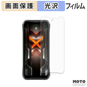 �ی�t�B���� Blackview ROCK 5 �t���ی� �t�B���� ����d�l ���{��