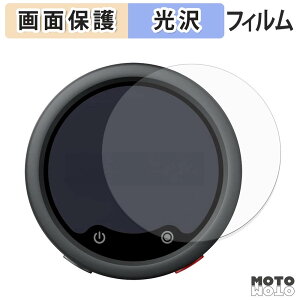 �ی�t�B���� Insta360 Mic Pro ( ���M�@ ) �t���ی� �t�B���� ����d�l ���{��