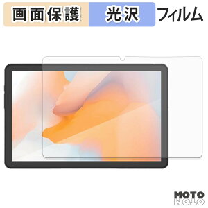 �ی�t�B���� AGM PAD P1 ������ �t�� �ی�t�B���� ����d�l ���{��
