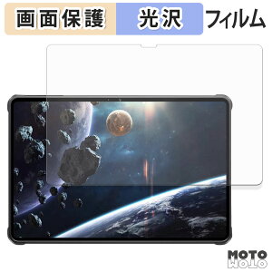 �ی�t�B���� OUKITEL RT8 �t�� �ی�t�B���� ����d�l ���{��