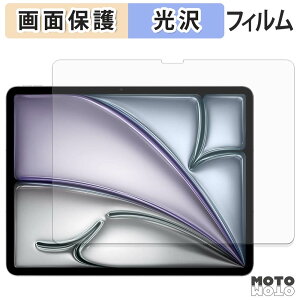�ی�t�B���� Apple iPad Air 13�C���` ( M3 2025 / M4 2026 ) �t�� �ی�t�B���� ����d�l ���{��