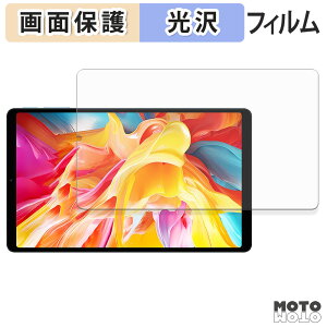 �ی�t�B���� TECLAST T50 Mini �t�� �ی�t�B���� ����d�l ���{��