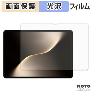 �y�y�V�X�[�p�[SALE �|�C���g2�{�z �ی�t�B���� HONOR MagicPad 3 / MagicPad 3 Pro ( 13.3�C���` ) �t�� �ی�t�B���� ����d�l ���{��