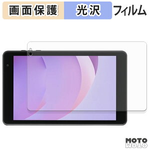 �ی�t�B���� �A�C���X�I�[���} LUCA TM08E2W74-AZ1B �t�� �ی�t�B���� ����d�l ���{��