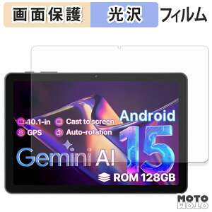 �ی�t�B���� OYEFIT T10 Tab �t�� �ی�t�B���� ����d�l ���{��