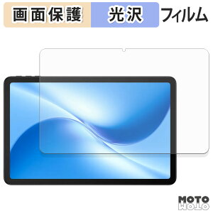 یtB DOOGEE U12 t یtB dl {