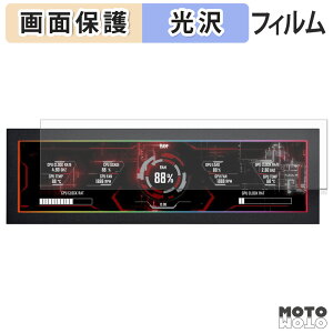 �ی�t�B���� LIAN LI SM088 �t�� �ی�t�B���� ����d�l ���{��