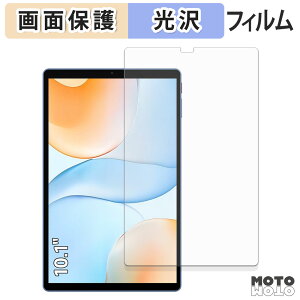 یtB ALLDOCUBE iPlay 70 t یtB dl {