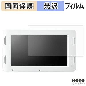 �ی�t�B���� �T�����_�C���N�g �d�q�|�b�v���j�^�[ 400-MEDI036 �t�� �ی�t�B���� ����d�l ���{��