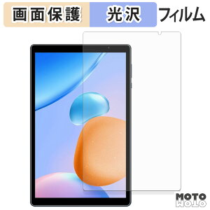 y|Cg2{z یtB PRITOM Touch10 Lite t یtB dl {