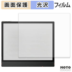 y|Cg2{z یtB Onyx BOOX Note Air5 C t یtB dl {