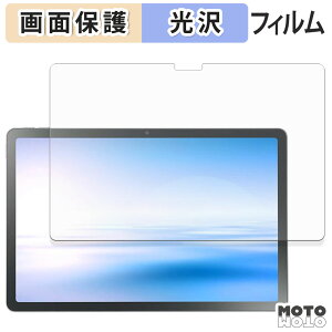 y|Cg2{z یtB NEC LAVIE Tab T11N ( 11^Ch 2025NH~f ) t یtB dl {