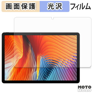 y|Cg2{z یtB Yummo A90pro t یtB dl {