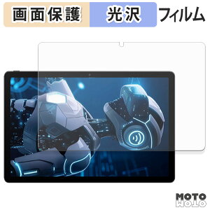 �ی�t�B���� Tabtop A90PRO �t�� �ی�t�B���� ����d�l ���{��