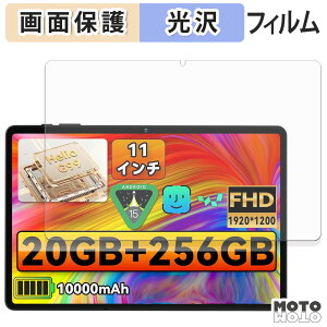 �y�|�C���g2�{�z �ی�t�B���� LZF ZPad3 �t�� �ی�t�B���� ����d�l ���{��