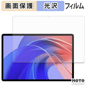 �y�|�C���g2�{�z �ی�t�B���� EDUAITABLET EDU K11 �t�� �ی�t�B���� ����d�l ���{��