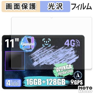 یtB ALLDOCUBE iPlay 70E t یtB dl {