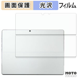 یtB Microsoft Surface Pro 8 ( w ) t یtB dl {