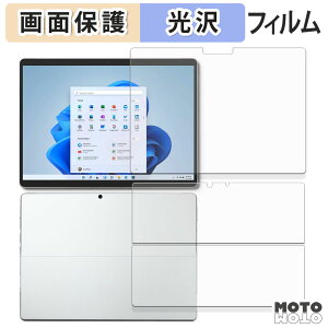 یtB Microsoft Surface Pro 8 ( \/w ) t یtB dl {