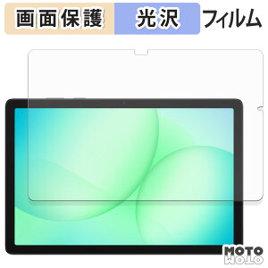 یtB Samsung Galaxy Tab A11+ ( Wi-Fi ) t یtB dl {