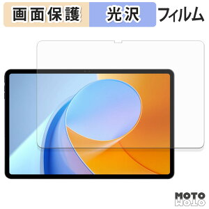 یtB ALLDOCUBE iPlay 70 Max Pro t یtB dl {