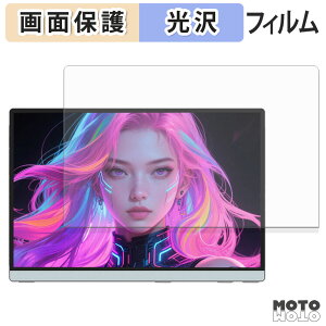 �ی�t�B���� Intehill 14�C���` ���o�C�����j�^�[ Q14ZA �t�� �ی�t�B���� ����d�l ���{��