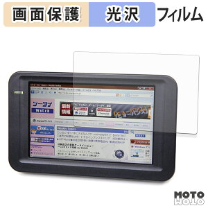 �y6/26 1:59�� �|�C���g2�{�z �ی�t�B���� �Z���`�����[ LCD-4300U �t�� �ی�t�B���� ����d�l ���{��