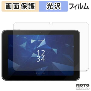 �ی�t�B���� ���Z�� KC-T308 �t�� �ی�t�B���� ����d�l ���{��