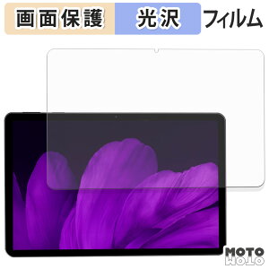 �ی�t�B���� RebotAi D101 �t�� �ی�t�B���� ����d�l ���{��