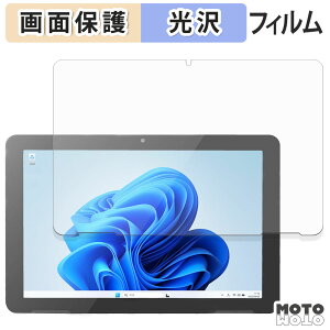 �y�|�C���g2�{�z �ی�t�B���� ODS TW2A-N9 �V���[�Y �t�� �ی�t�B���� ����d�l ���{��