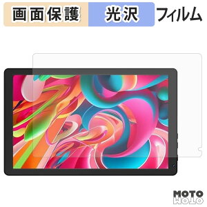 �y�|�C���g2�{�z �ی�t�B���� HiGrace HGCKB1004 �t�� �ی�t�B���� ����d�l ���{��