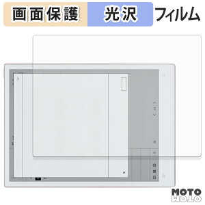 یtB iFLYTEK AINOTE 2 t یtB dl {