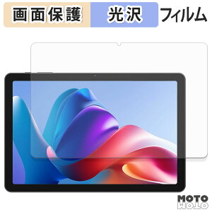 �y�|�C���g2�{�z �ی�t�B���� BNCF Bpad 10 SE �t�� �ی�t�B���� ����d�l ���{��