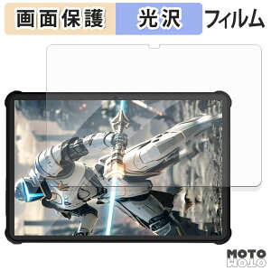 �ی�t�B���� OUKITEL RT9 �t�� �ی�t�B���� ����d�l ���{��