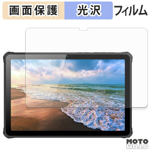 �ی�t�B���� OUKITEL RT10 �t�� �ی�t�B���� ����d�l ���{��